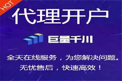 精准投放，高效转化——SEM竞价推广案例分享