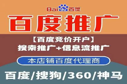 某品牌SEM服务托管前后效果对比分析